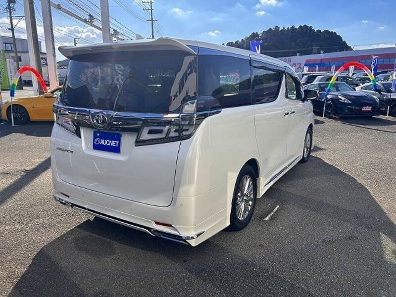 VELLFIRE