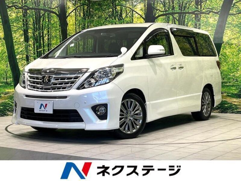 ALPHARD-0