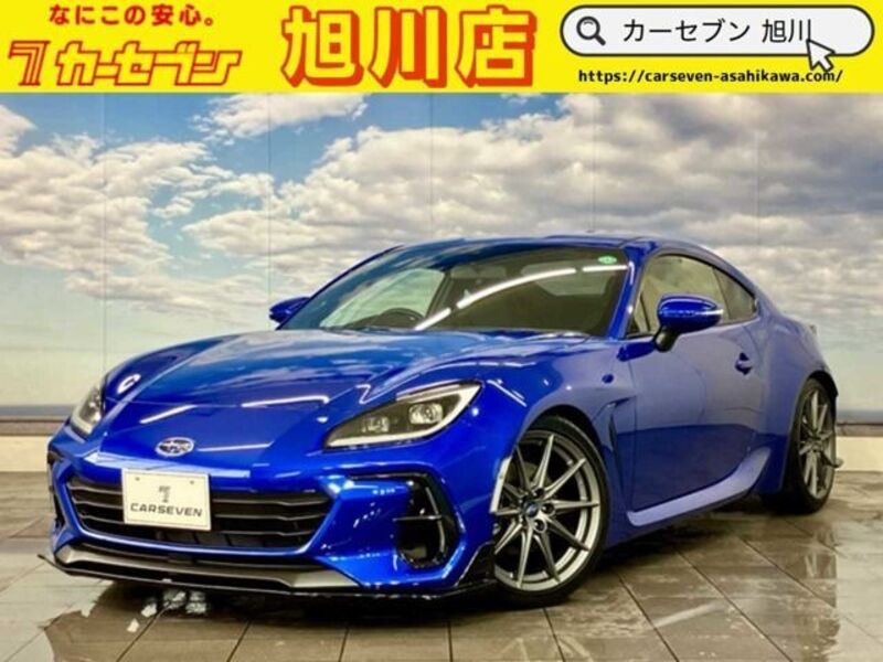 BRZ-0