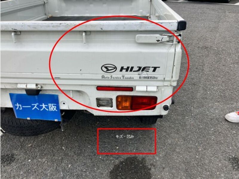 HIJET TRUCK