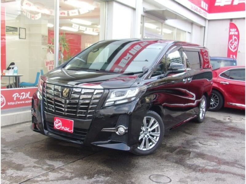 ALPHARD-0