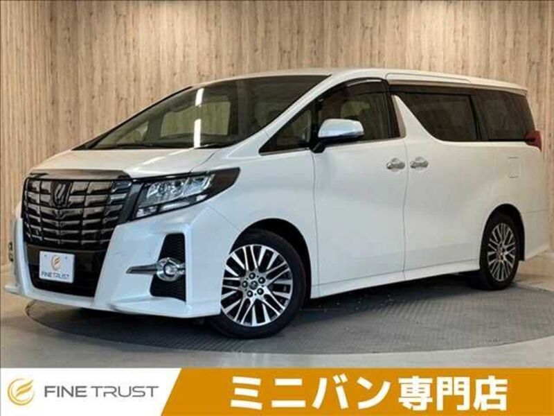 ALPHARD-0