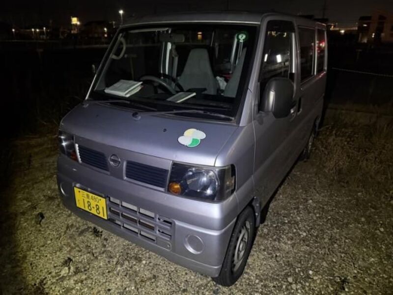 NISSAN CLIPPER VAN