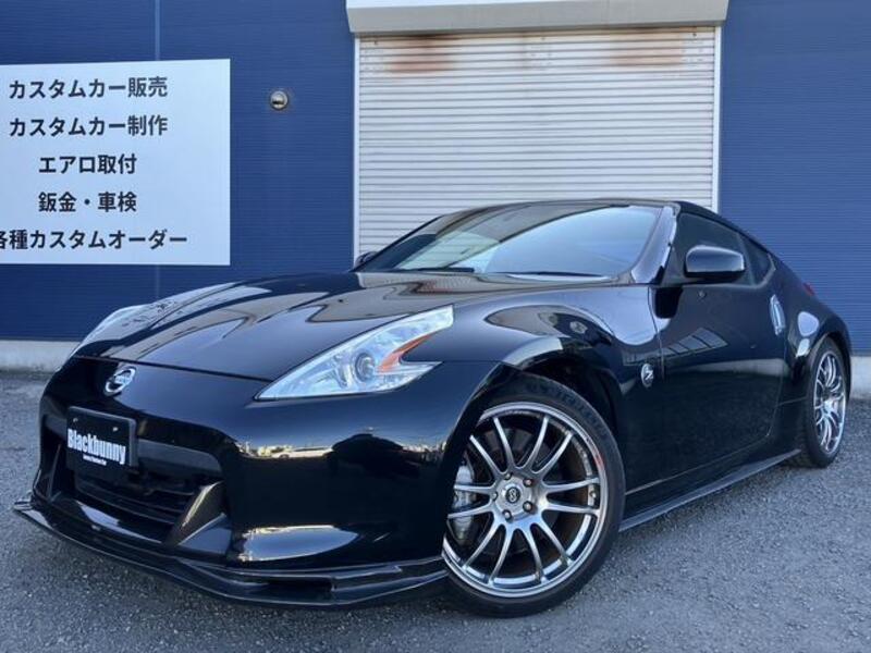 FAIRLADY Z
