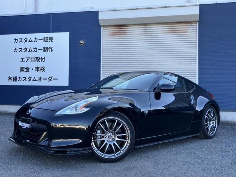FAIRLADY Z