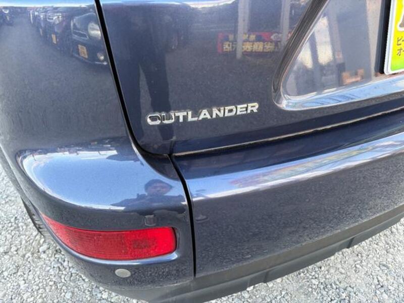 OUTLANDER