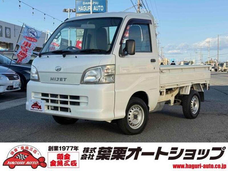 HIJET TRUCK-0