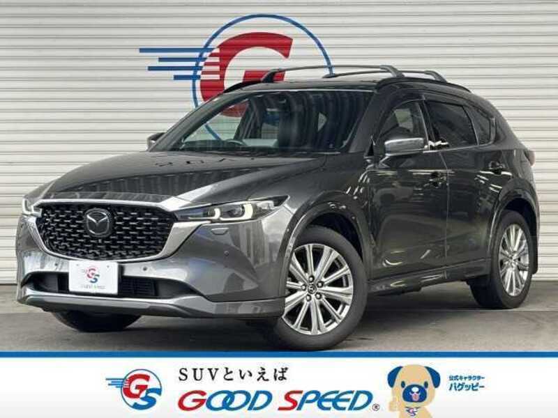 CX-5-0