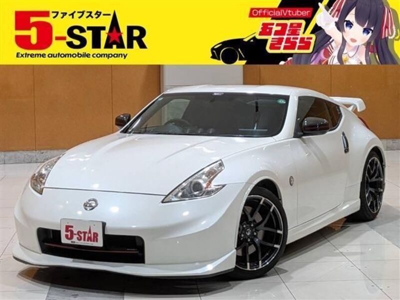 FAIRLADY Z-0