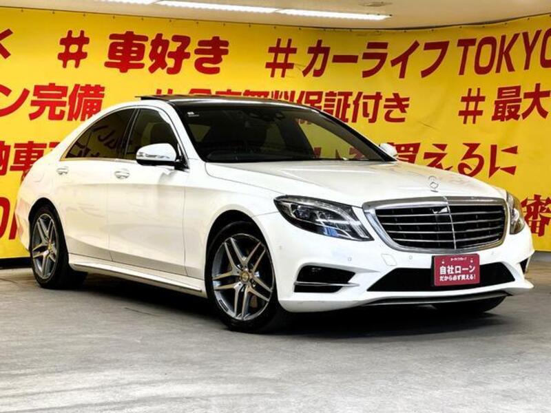 S-CLASS