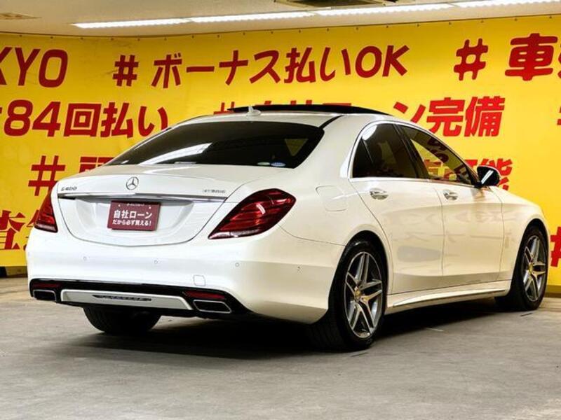 S-CLASS