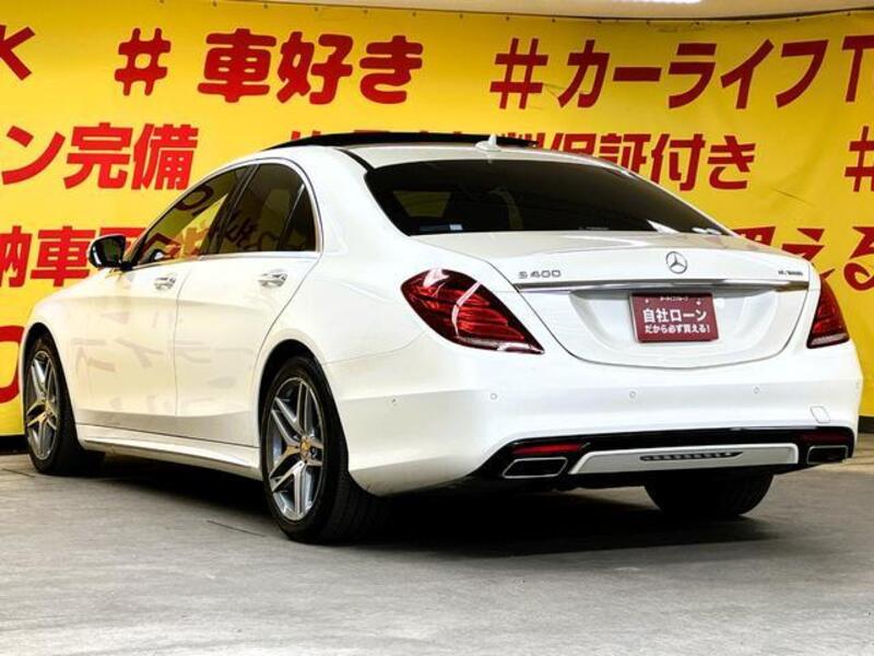 S-CLASS