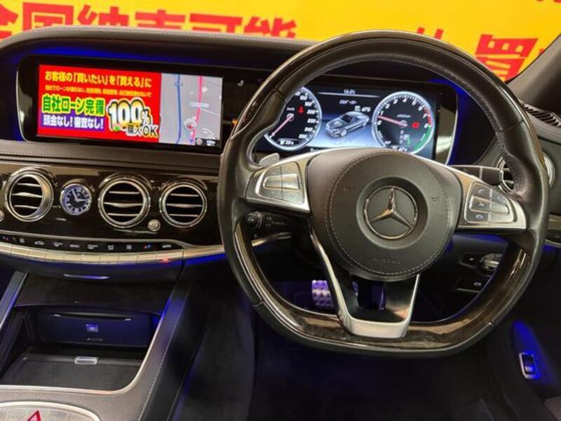 S-CLASS