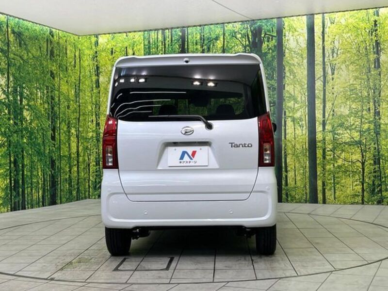 TANTO