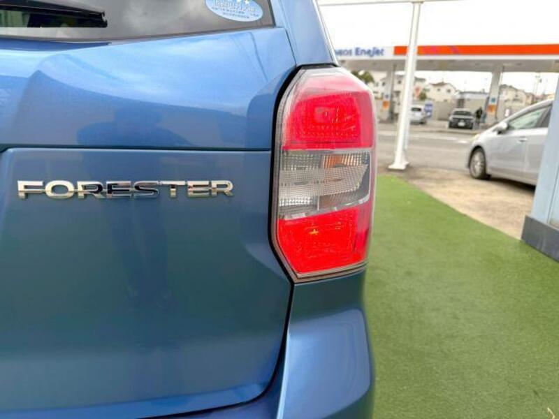 FORESTER