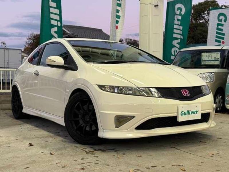 CIVIC