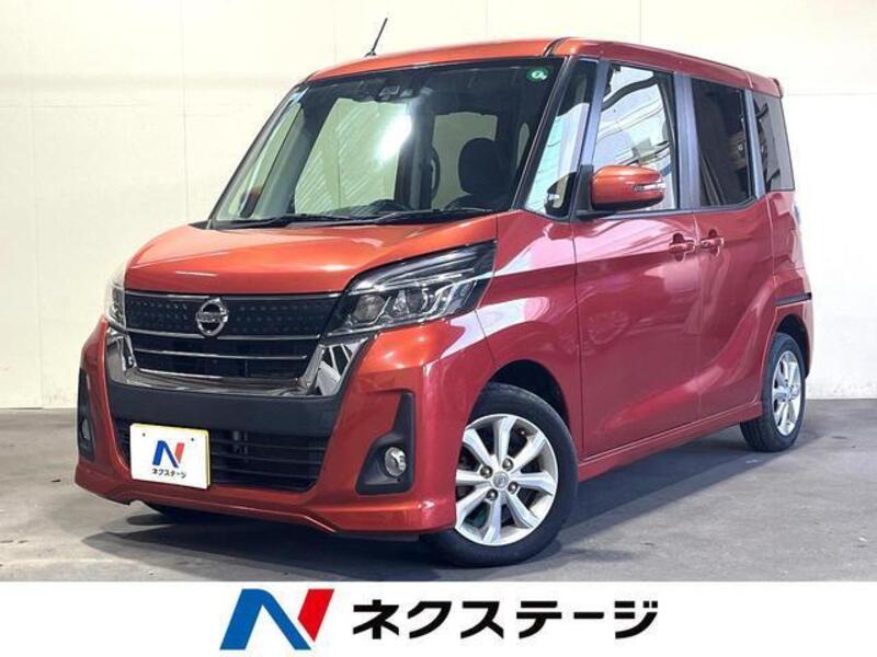 NISSAN DAYZ ROOX