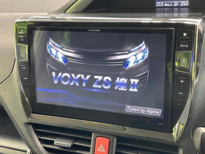 VOXY