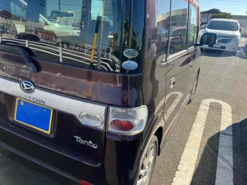 TANTO