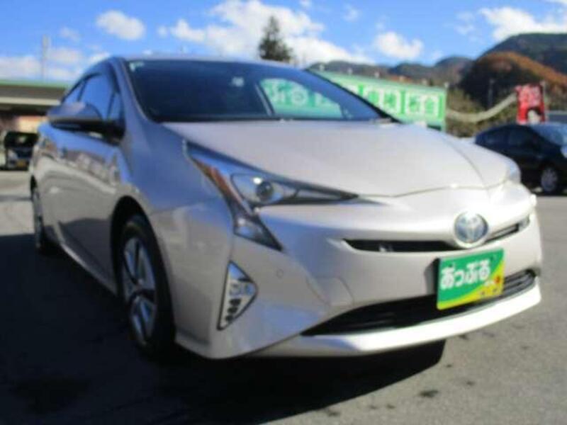PRIUS