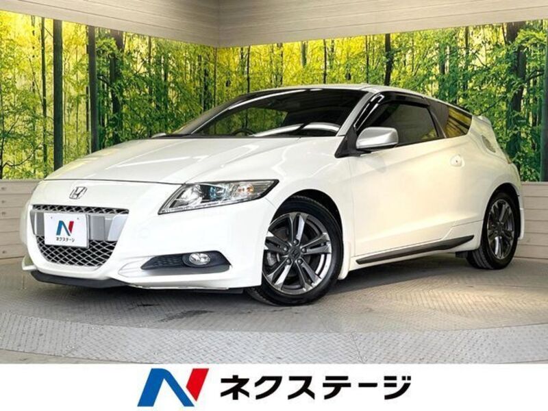 HONDA CR-Z