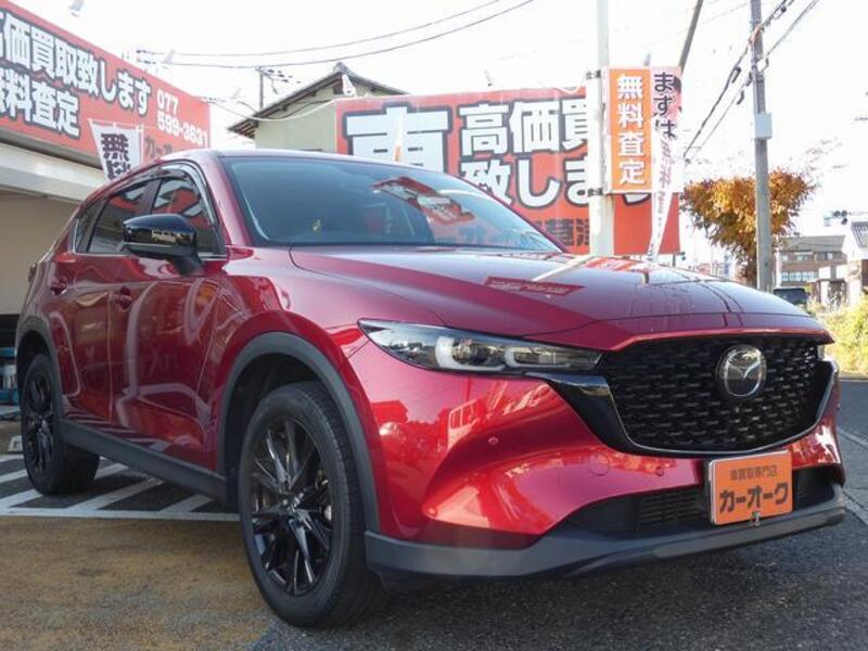 CX-5