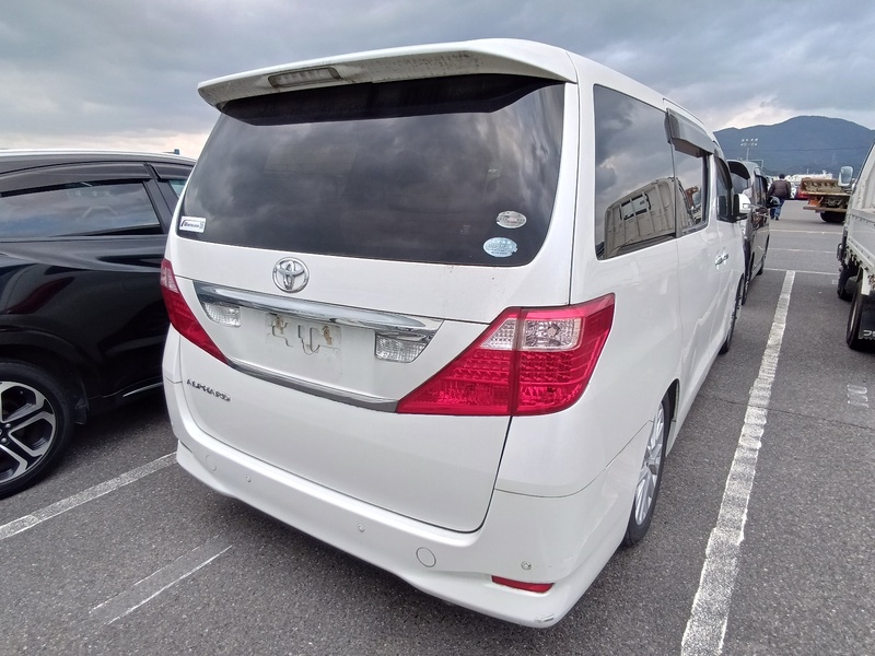 ALPHARD