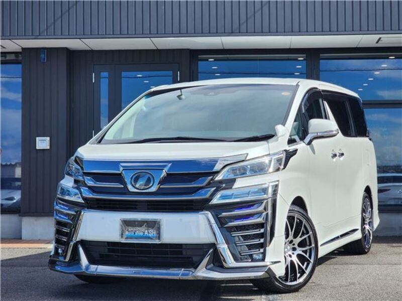 ALPHARD