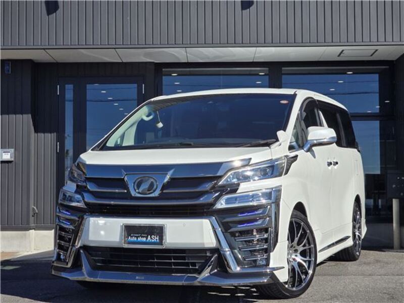 ALPHARD
