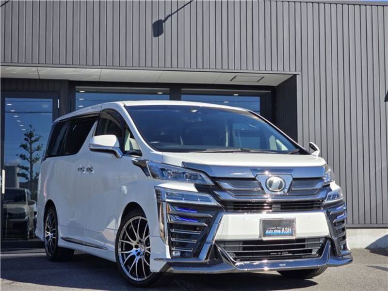 ALPHARD