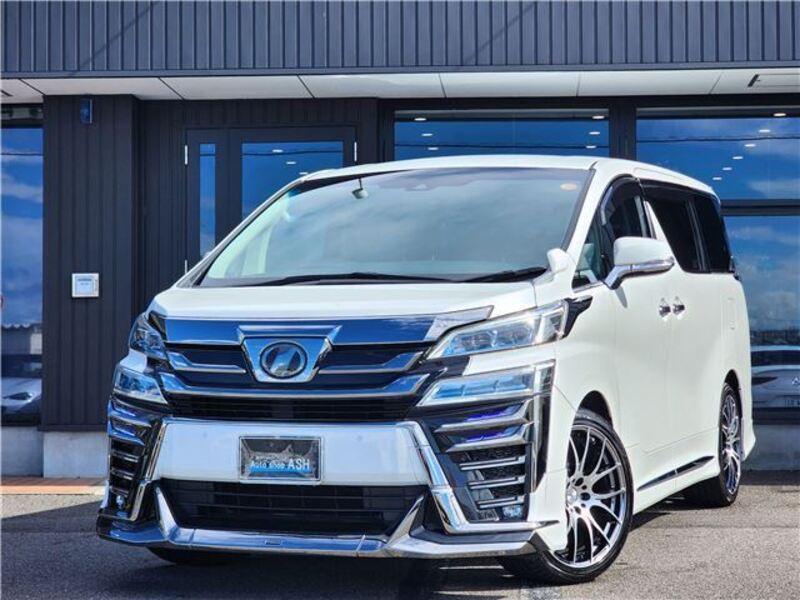 ALPHARD
