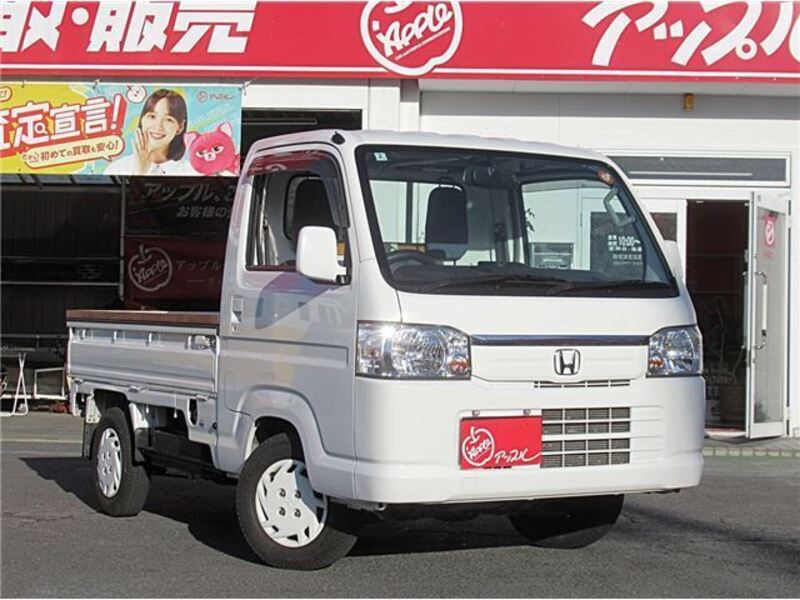 ACTY TRUCK