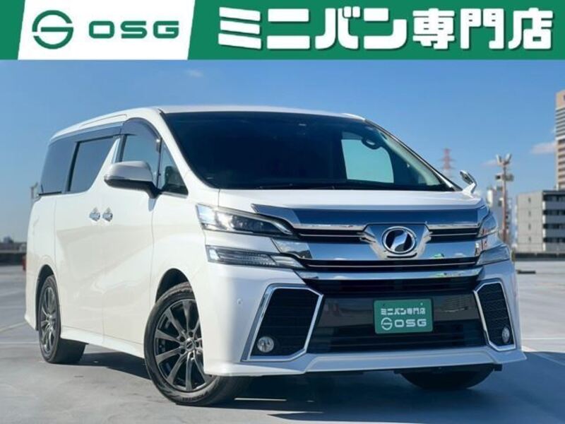 TOYOTA VELLFIRE