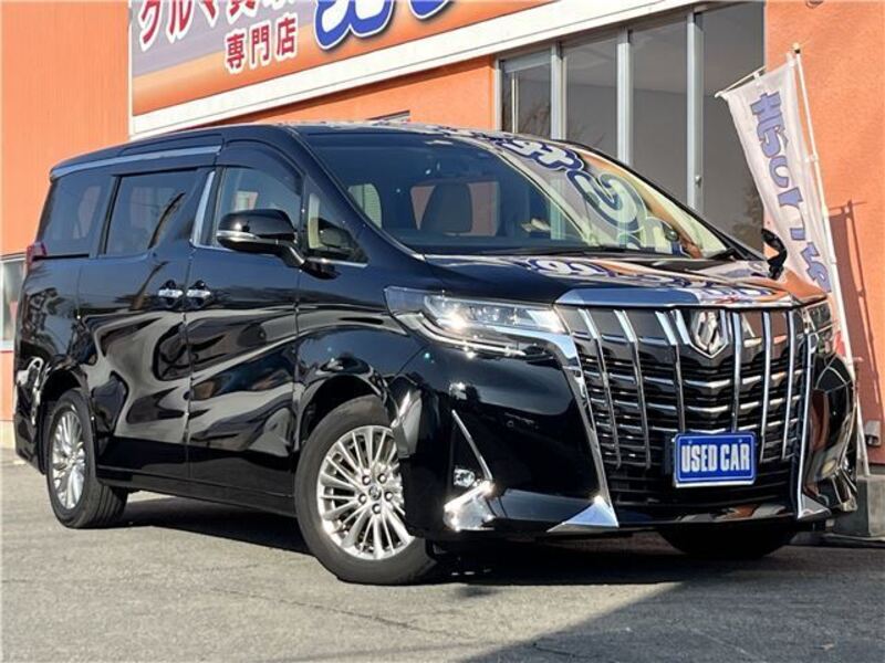 ALPHARD