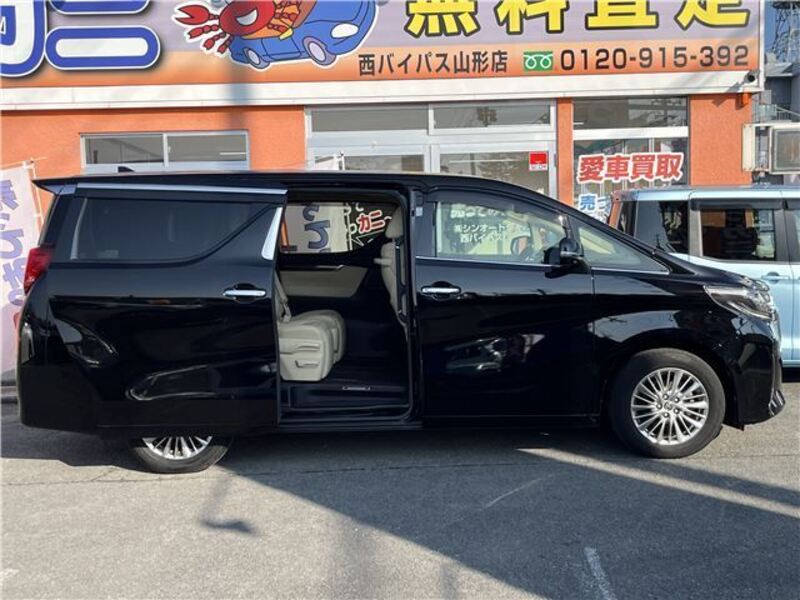 ALPHARD