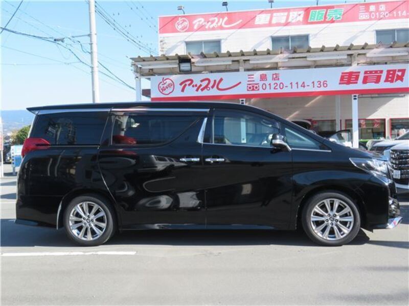 ALPHARD
