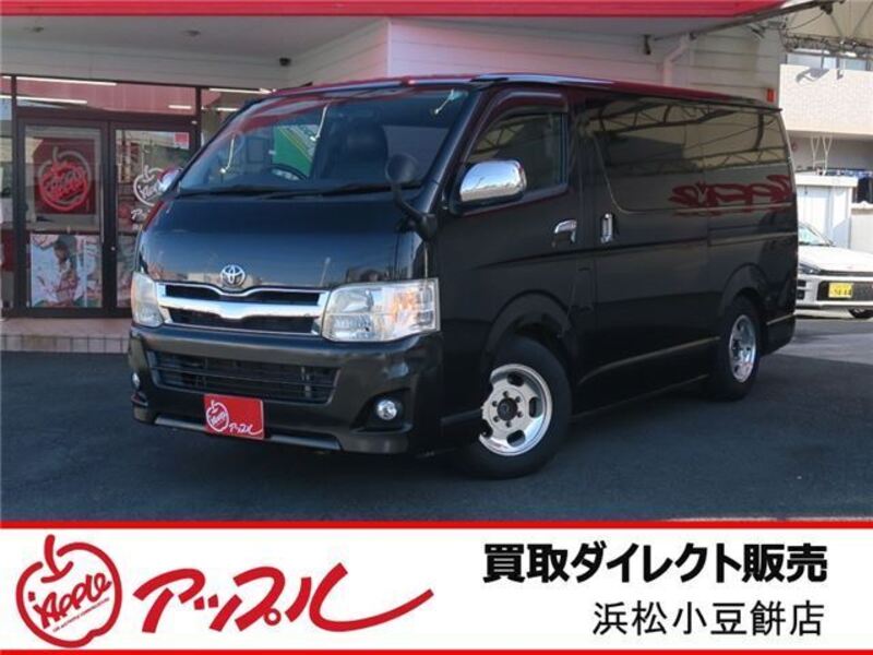 HIACE-0