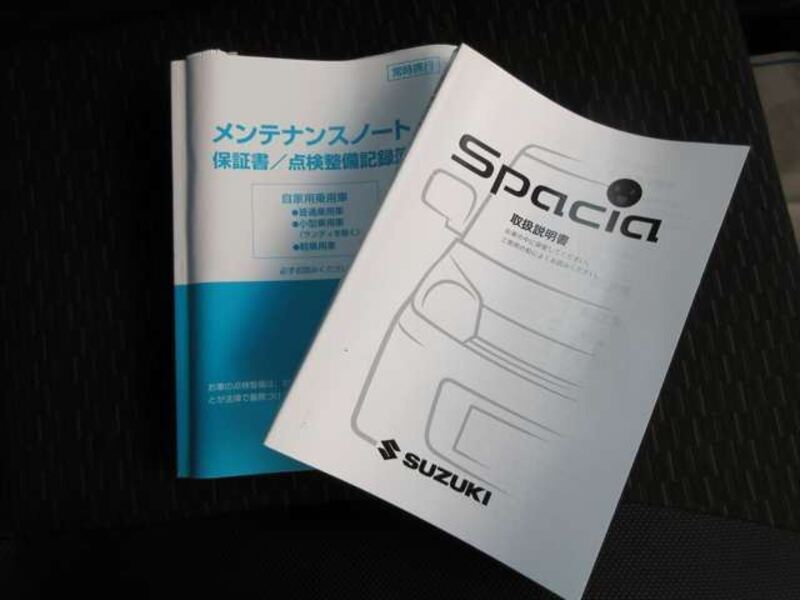 SPACIA