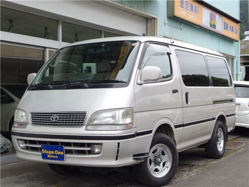 HIACE-0