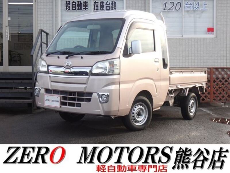HIJET TRUCK-0