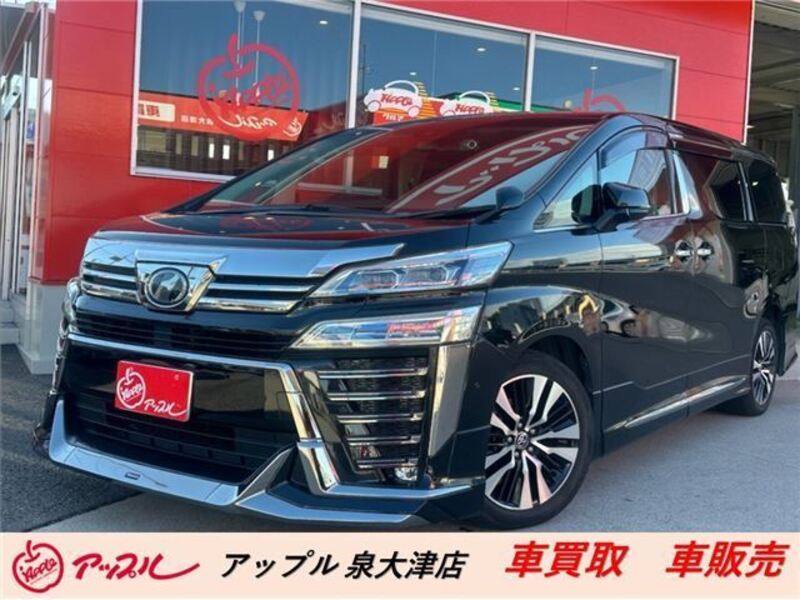 TOYOTA VELLFIRE