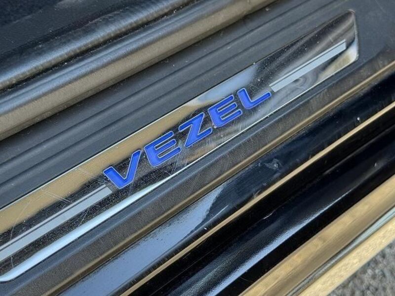 VEZEL