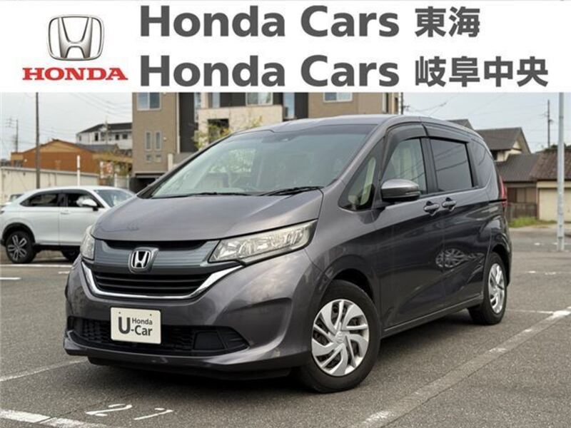 HONDA FREED