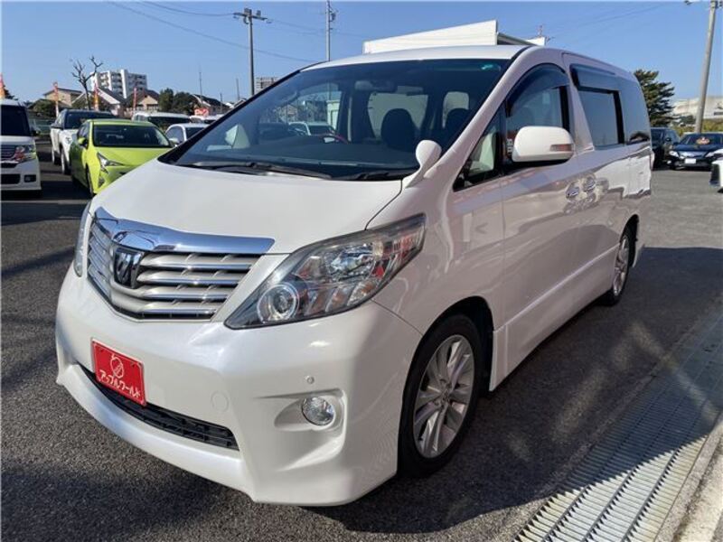 ALPHARD