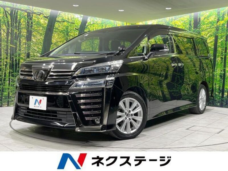 VELLFIRE-0