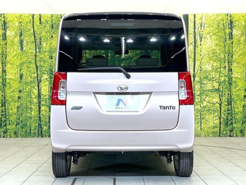 TANTO
