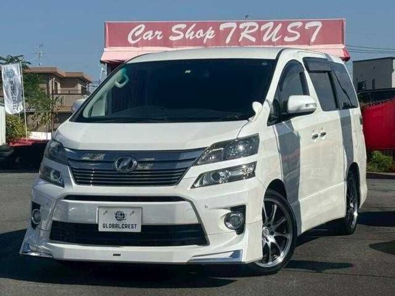 VELLFIRE-0