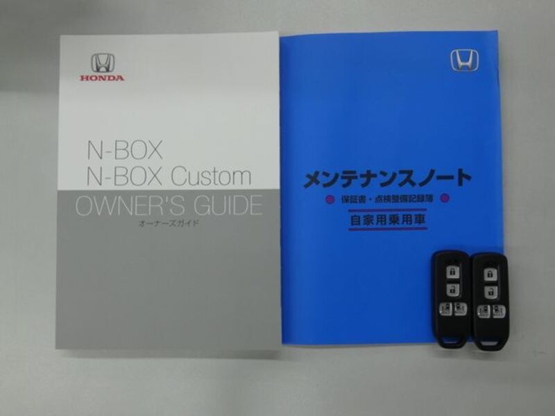 N BOX CUSTOM