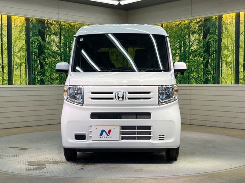 N-VAN