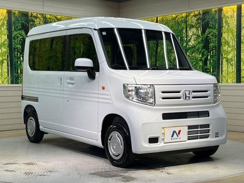 N-VAN